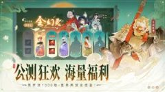 以下为大师保举几套适用的阵