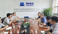 <b>两边就公司将来的研发需求</b>
