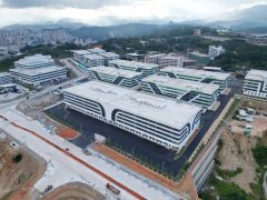 陶瓷家电智能财产园里