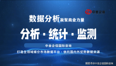 AI分拣收受接管系统则通过图像识